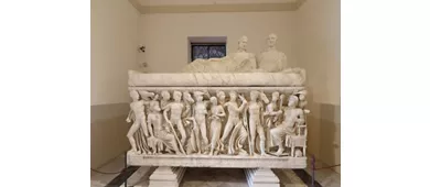 Palais des Conservateurs