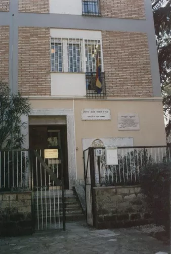 Museo storico e Archivio di Fiume