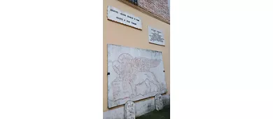 Museo storico e Archivio di Fiume