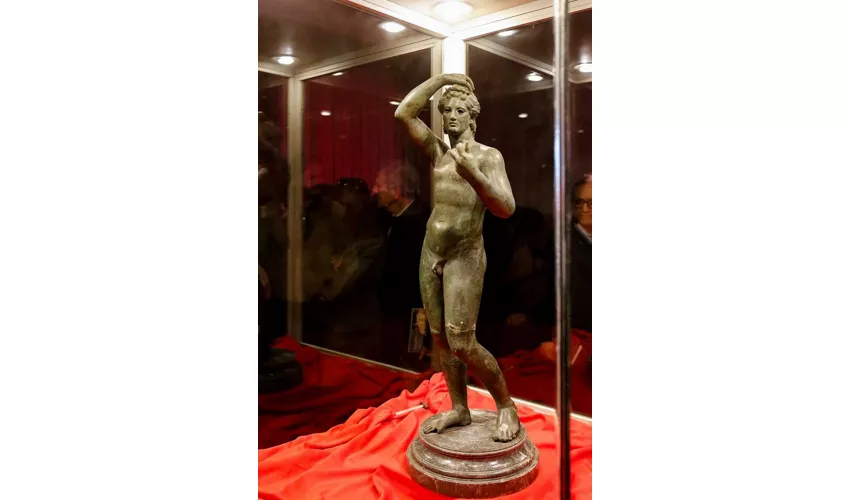 Museo del Patrimonium