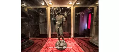 Museo del Patrimonium