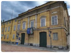 Fondazione Museo Glauco Lombardi