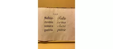 Museu Bodoniano