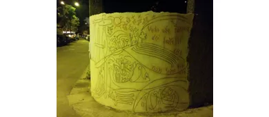 Museo etnografico "Sa domu de is Ainas"