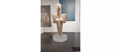 Civico Museo Archeologico ''Sa Domu Nosta''