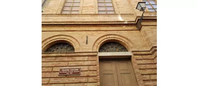 Museo della Calzatura "Cav. Vincenzo Andolfi"