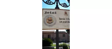 Isola Archeologica del Mosaico