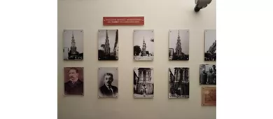 Museo del Carro e dei Misteri