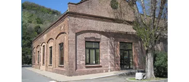 Museo dell'Acqua e del Gas