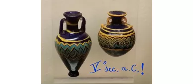 Museo Archeologico Numismatico Provinciale di Catanzaro