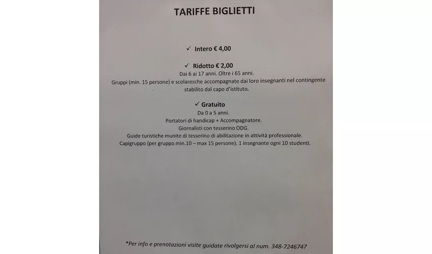 Museo Archeologico Numismatico Provinciale di Catanzaro