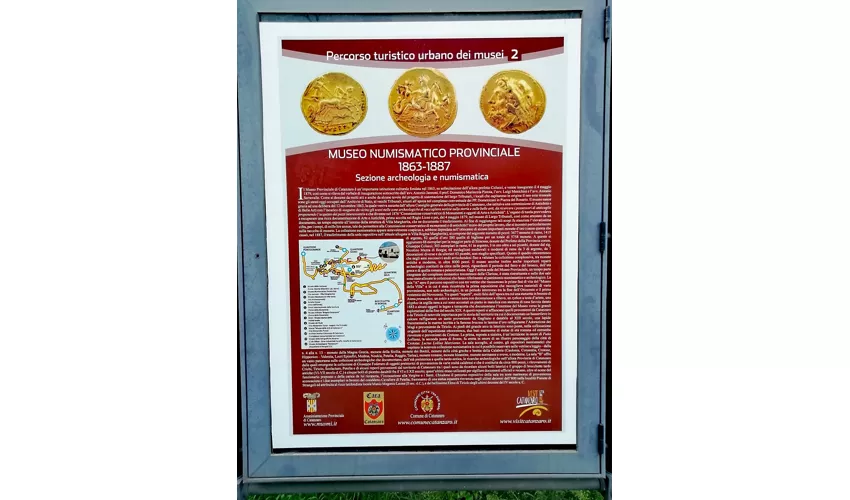 Museo Archeologico Numismatico Provinciale di Catanzaro