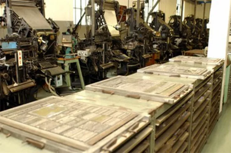 Museo della Stampa Marcello Prati
