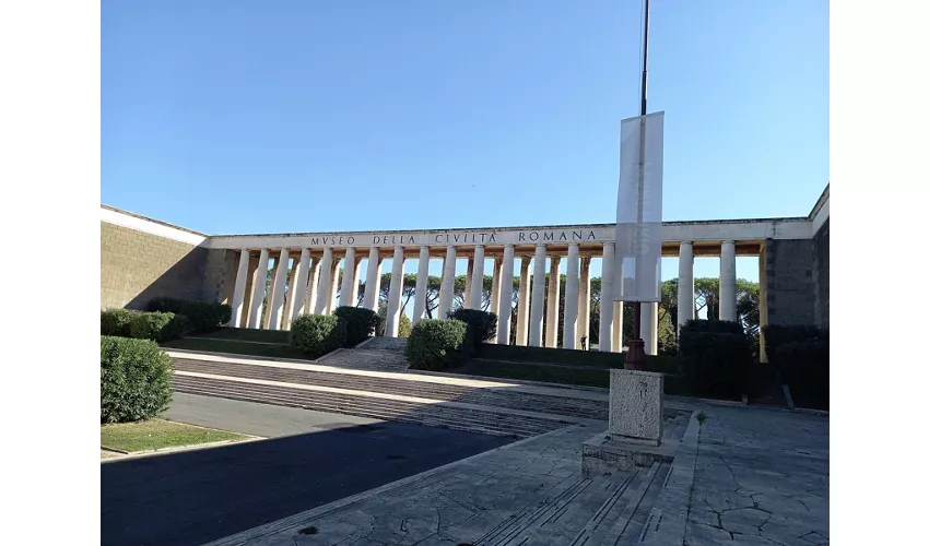 Planétarium de Rome