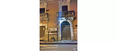 Museo Civico Archeologico