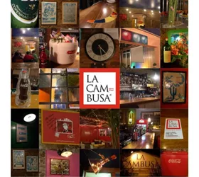 Pizzosteria La Cambusa