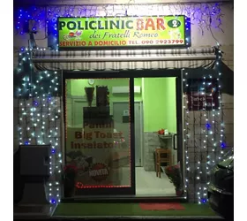 Policlinic Bar 2