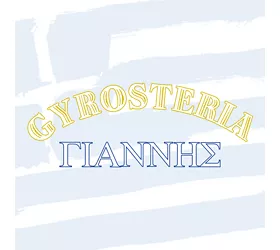 Gyrosteria Yannis - Borgo Antico