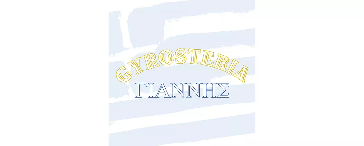 Gyrosteria Yannis - Borgo Antico