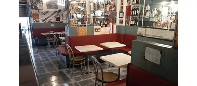 Bar Bristot Renoir