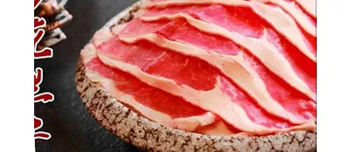 巴倒辣 重庆老火锅 001号店 CERTOSA总店 BA HOT POT CERTOSA 32