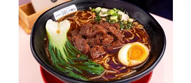 Ramen Shifu Rimini