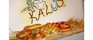 Kalos Ristorante Pizzeria