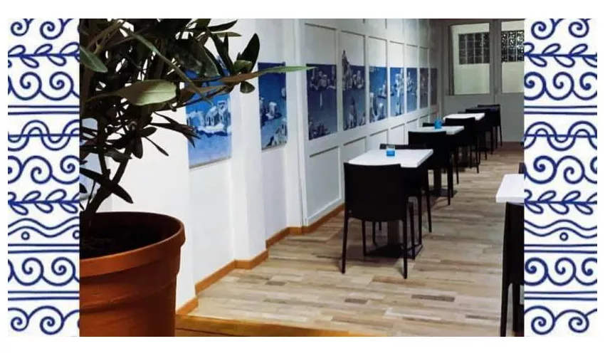 GREEKKERIA - greek food & pizza