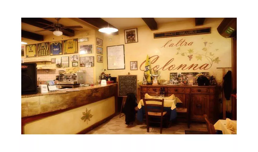 Trattoria l'Altra Colonna