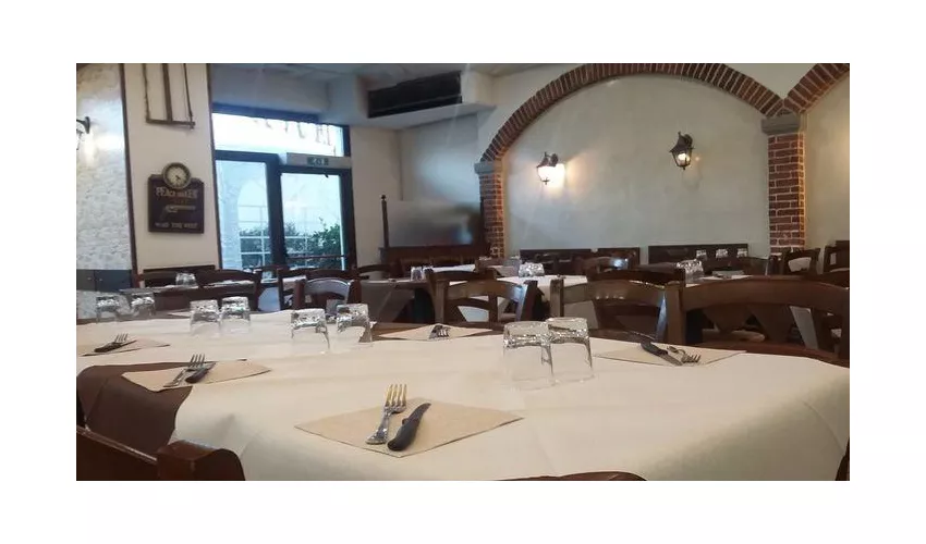 Ristorante Pizzeria Civico 312