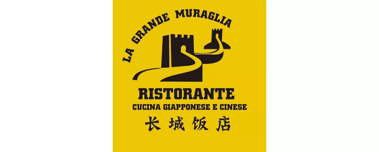 La Grande Muraglia