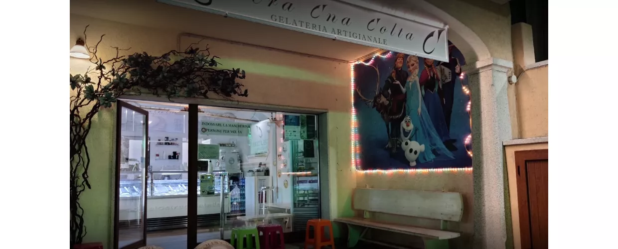 C'era Una Volta