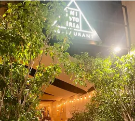 Mistoria Restaurant