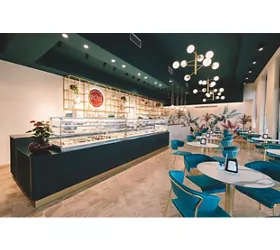 Pasticceria Aroma 
