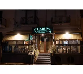 Garum Pompei - Ristorante - Enoteca