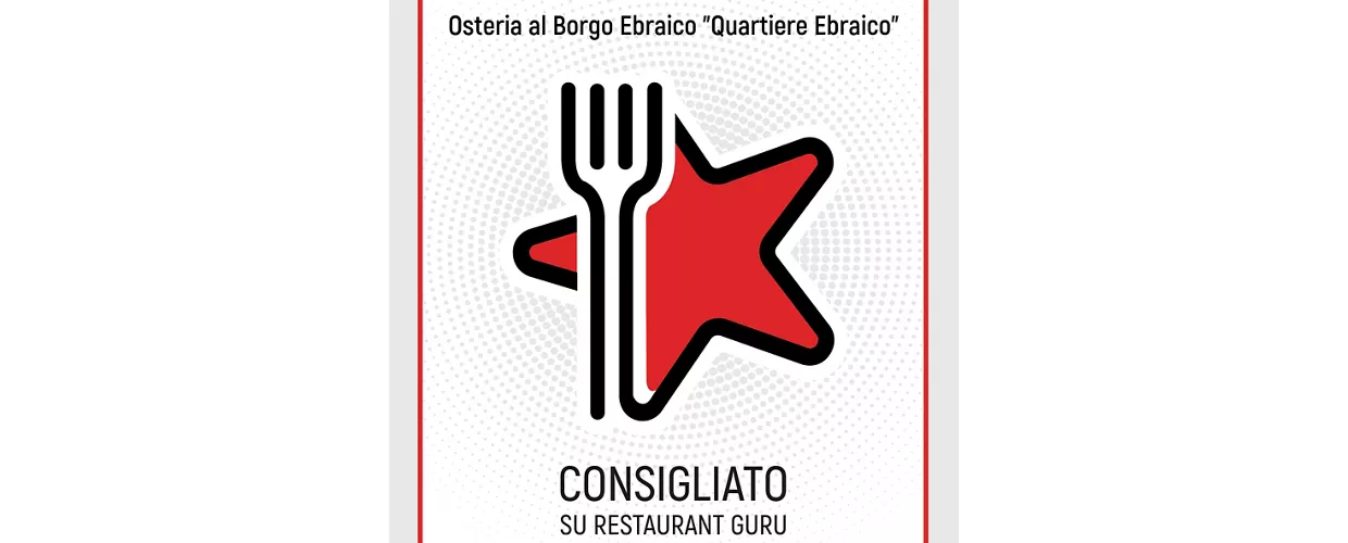 Osteria al Borgo Ebraico