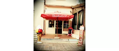 Gelateria Chiccheria 