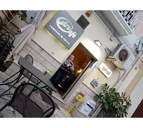 Art Cafè