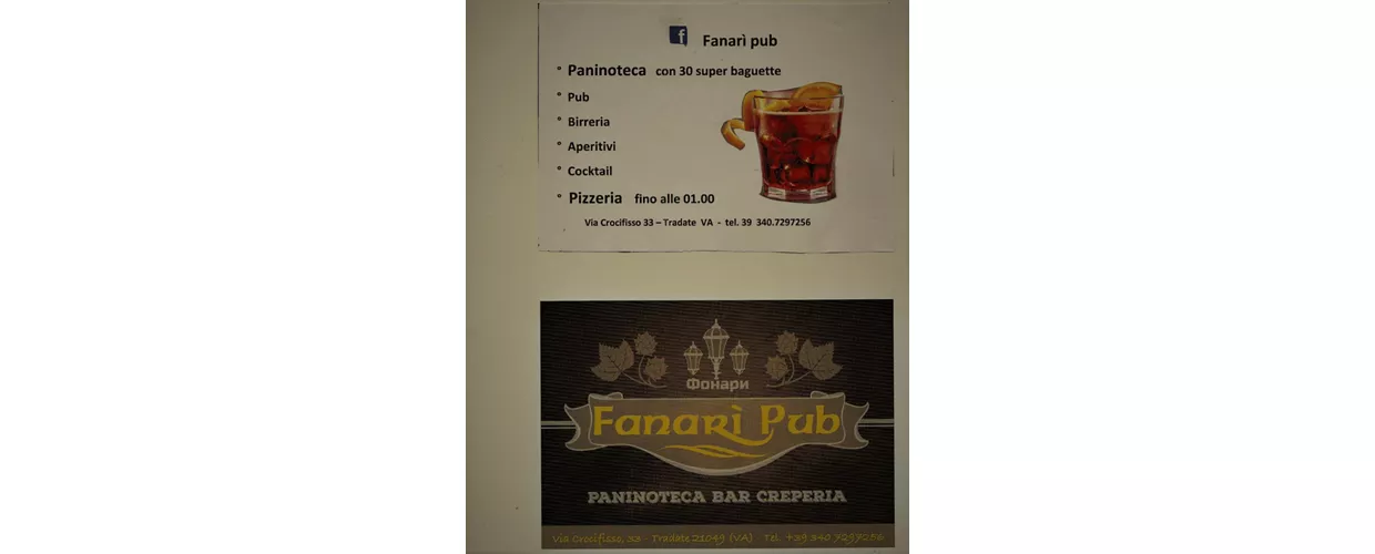 Fanarì Pub