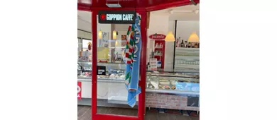 Caffetteria gelateria "IN PIAZZETTA"