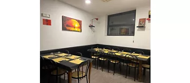 Rosso Di Sera 