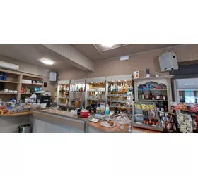 Bar T