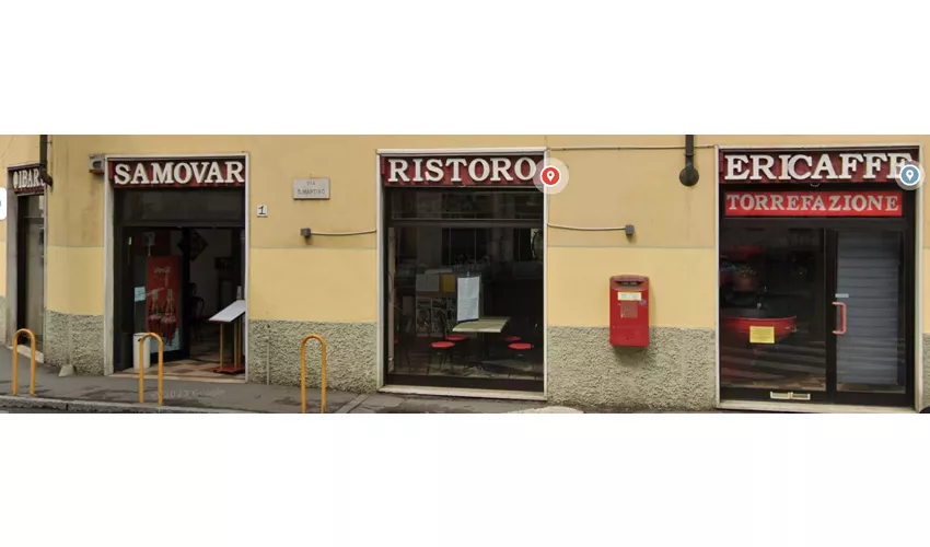 Samovar Bar Tavola Calda e Fredda Torrefazione