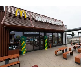 McDonald's Savigliano