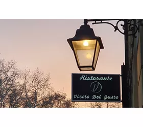 Vicolo del Gusto