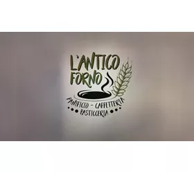 L'Antico Forno