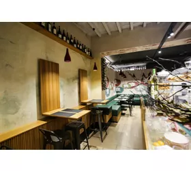 Vineria 54 Rosso
