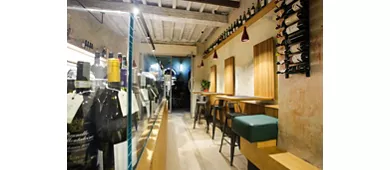 Vineria 54 Rosso