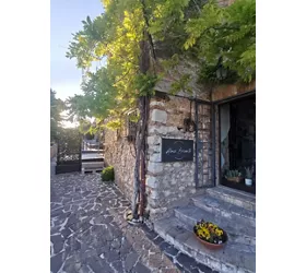 Ristorante Alma Errante