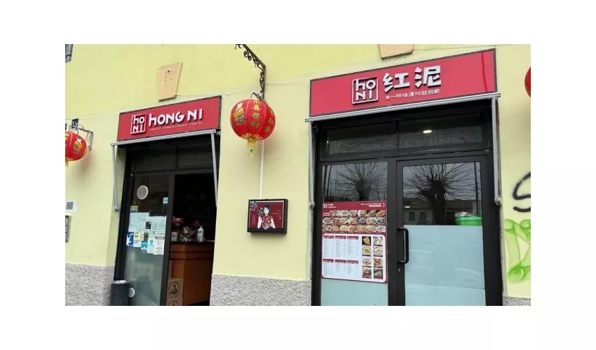 Hong Ni
